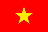 Vietnam flag
